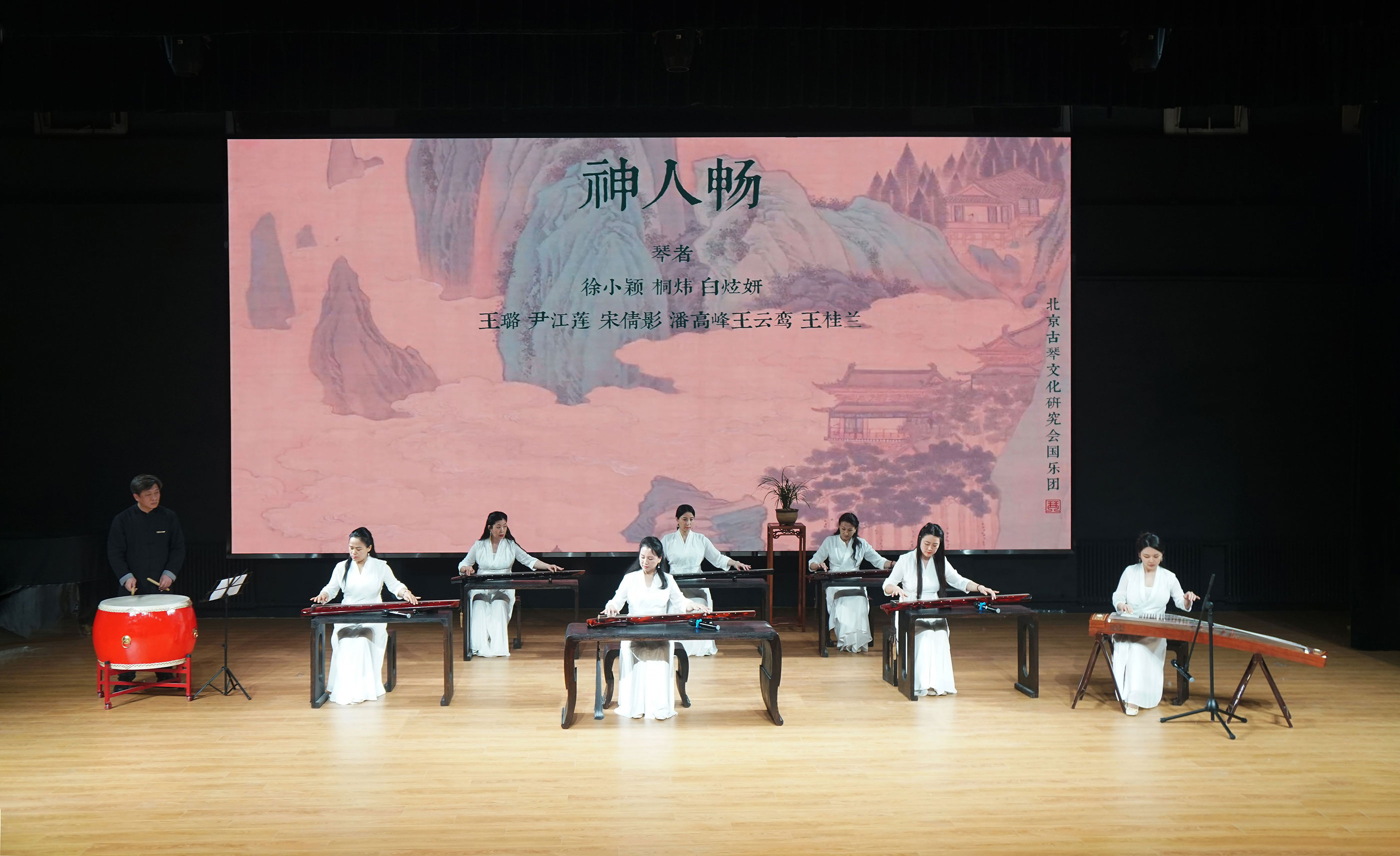 微信图片_20240418002451.jpg